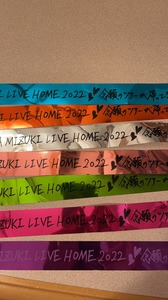 2022-07-30 22.22.47.jpg