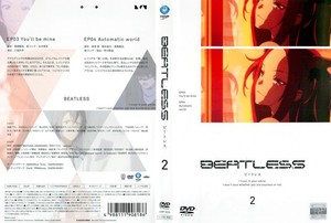 BEATLESS 2.jpg