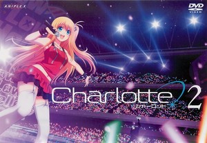 Charlotte 2.jpg