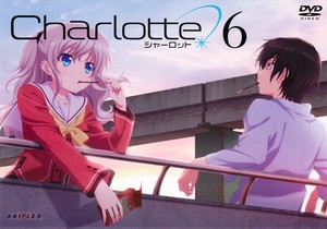 Charlotte 6.jpg