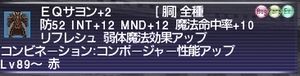 Clipboard03.jpg