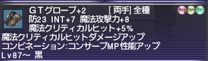 Clipboard04.jpg