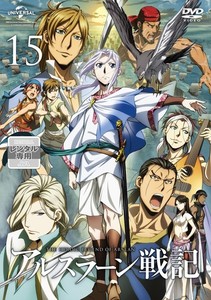 AX[L 15.jpg