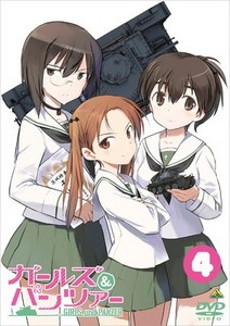 ガールズ&パンツァー 4.jpg