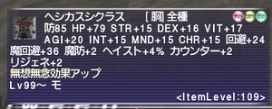 Nbv{[h01.jpg
