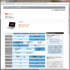 Nbv{[h02.jpg