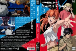 t^EpjbNIInvisble Victory 3.jpg