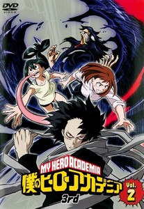 僕のヒーローアカデミア 3rd Vol.2.jpg
