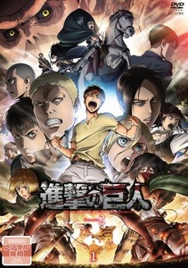 i̋l Season 2 Vol.1.jpg