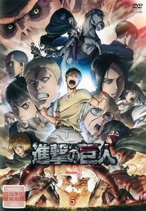 i̋l Season 2 Vol.5.jpg