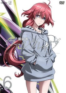 革命機ヴァルヴレイヴ 6.jpg