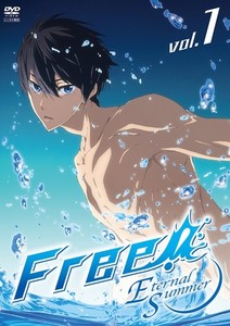 Free!-Eternal Summer- 1.jpg