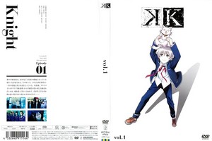K vol.1.jpg