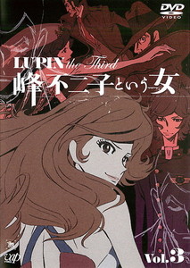 LUPIN the Third `sqƂ` Vol.3.jpg