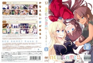 NEW GAME!! Rank.2.jpg