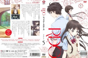 RDG bhf[^K[ 5.jpg