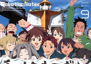 ROBOTICSGNOTES 9.jpg