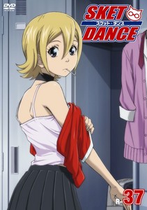 SKET DANCE R-37.jpg